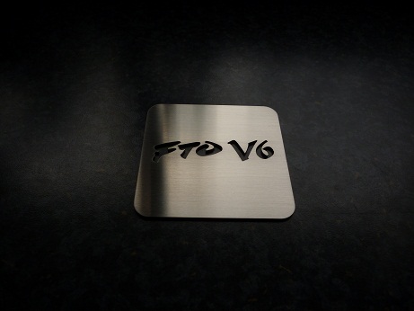 FTO V6 Maf Cover_for GR.jpg
