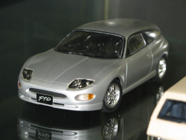 fto wagon.jpg