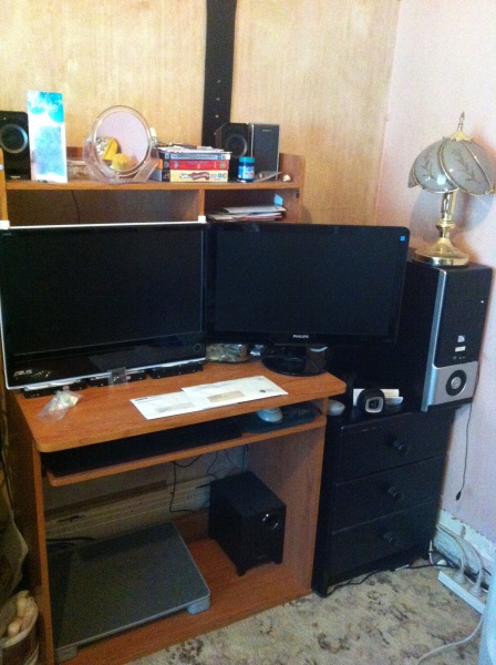hers.jpg