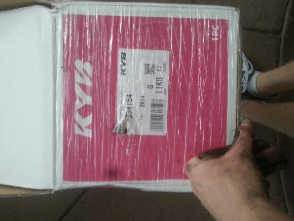 20130509_170424.jpeg