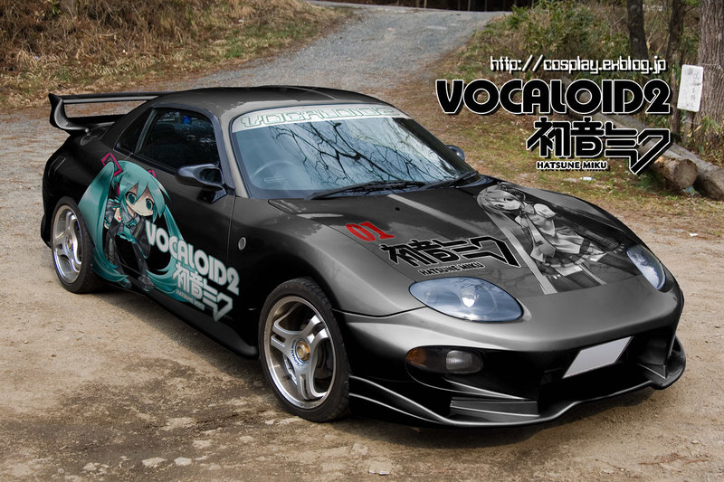 Mitsubishi-FTO-Modified-pictures.jpg